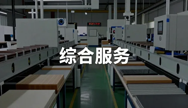 山西玉峰饮品有限公司